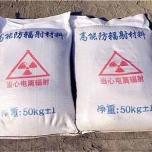 阿克苏防护硫酸钡颗粒施工
